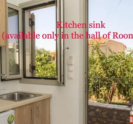 Tasos 게스트하우스