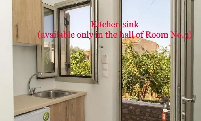 Tasos بيت ضيافة